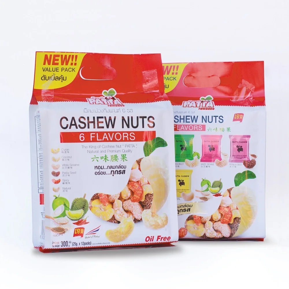 Premium Cashew Nuts with 6  Flavors (300 g ) Healthy Snacks Chip High Quality Premium Grade from Thailand
