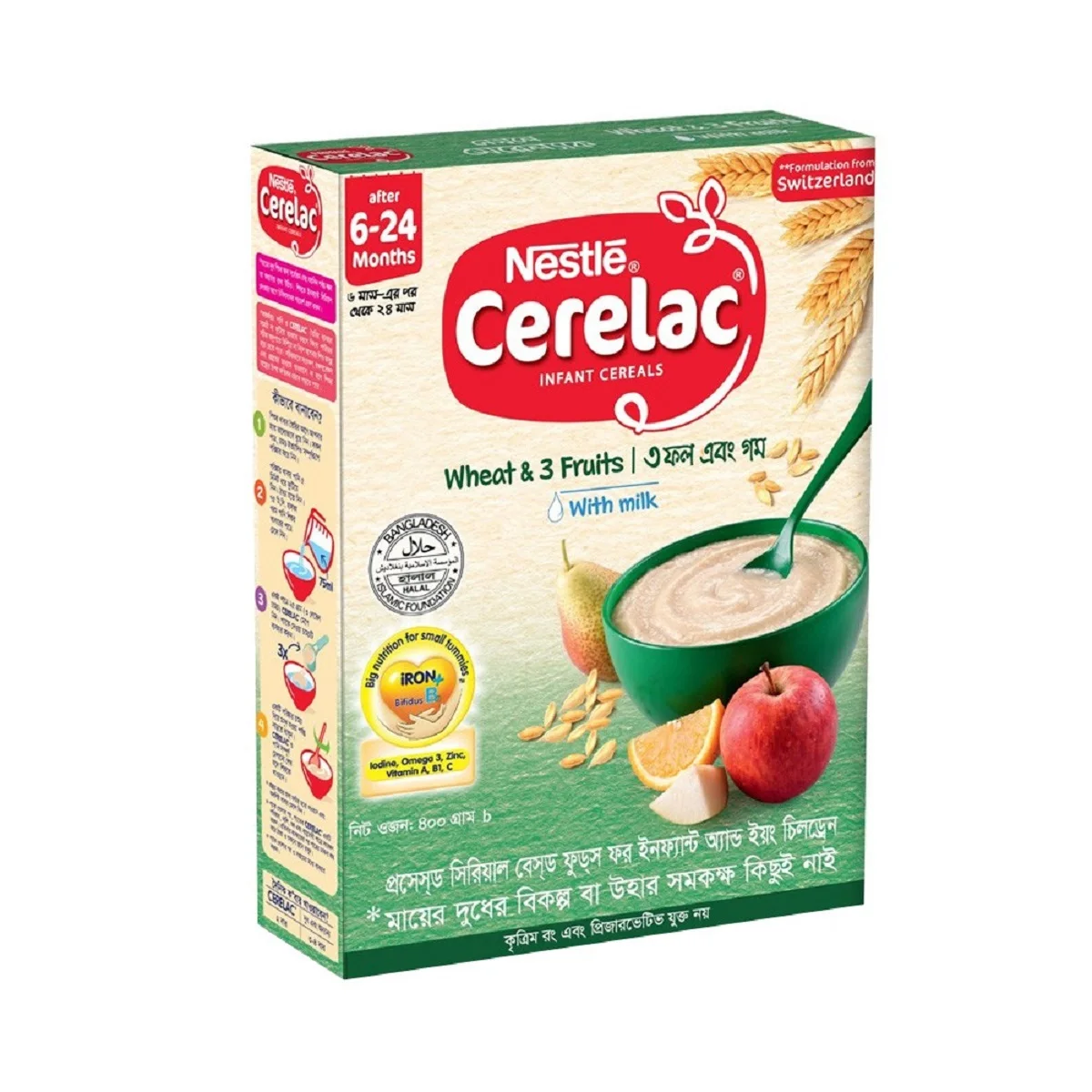 Купить Высокое качество Nestle Cerelac
