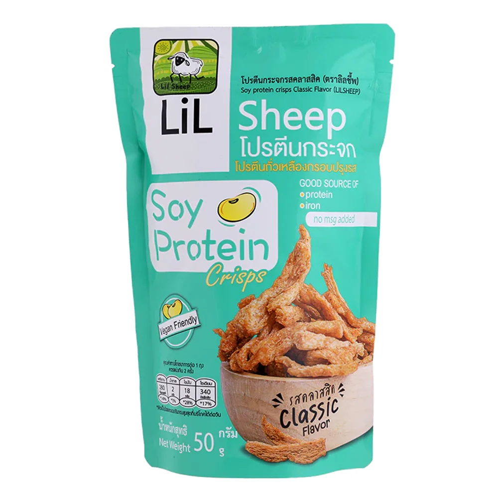 Lil Sheep Crisps  Soy Protein Vegans Snack High Quality Product Non MSGS Best Seller Place Origin in Thailand