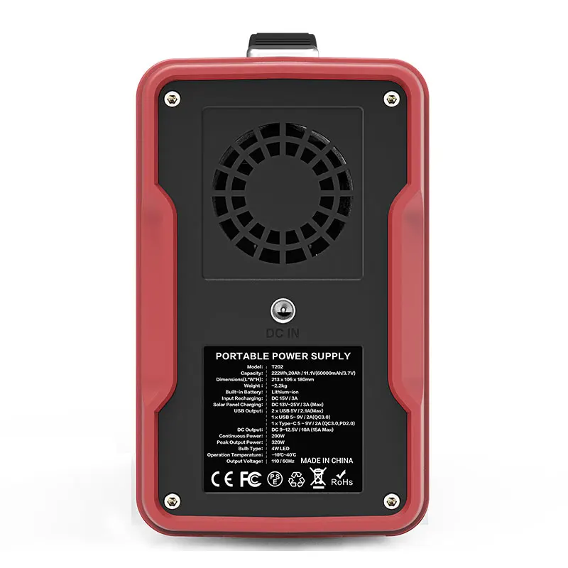 110V 220V 222Wh 200W for power 2400w outdoor Generator Mobile LiFePO4 battery portable power station with Folding solar panels