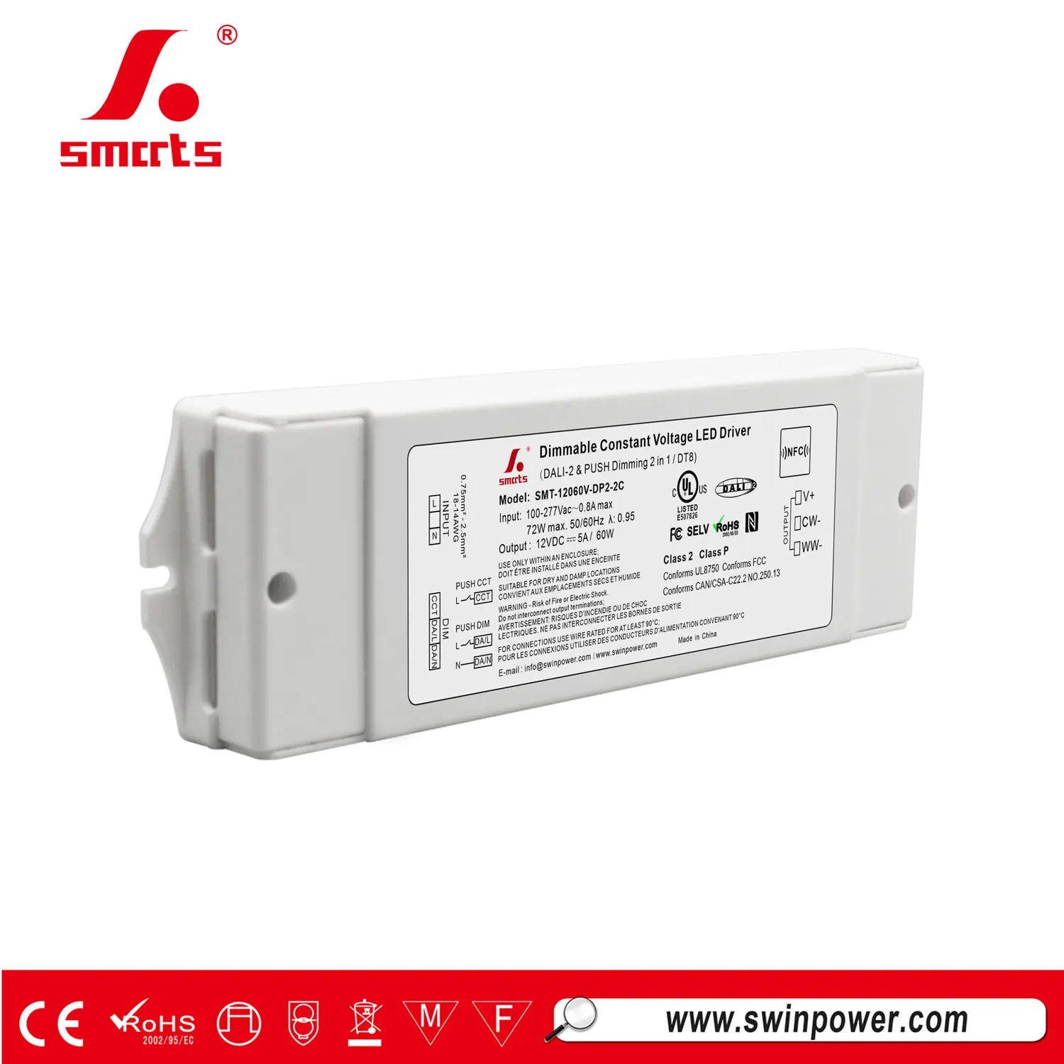 DT8 60w dali-2 &  led driver constant voltage led driver