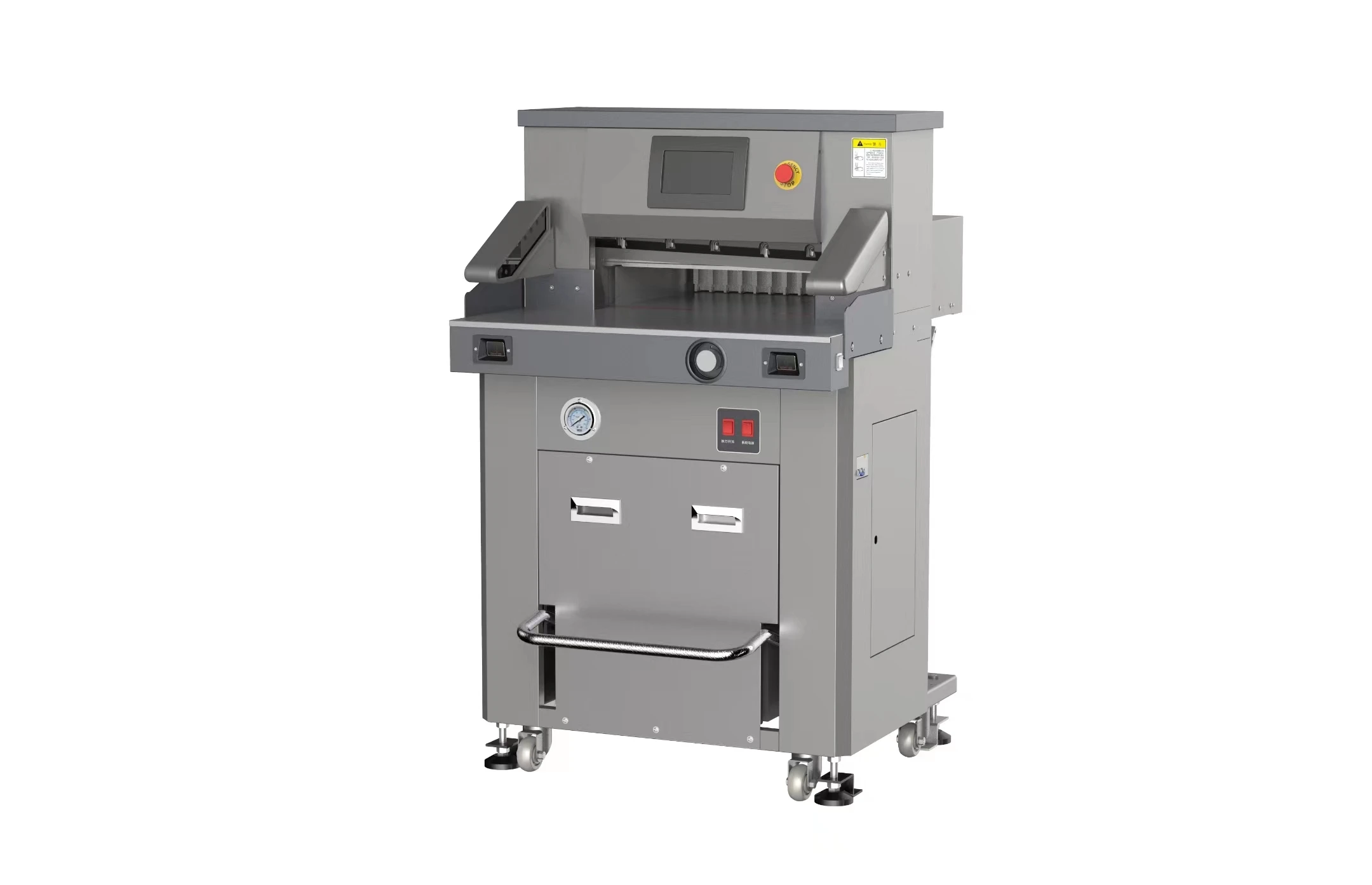 C20 A4 интеллектуальная клеевая машина