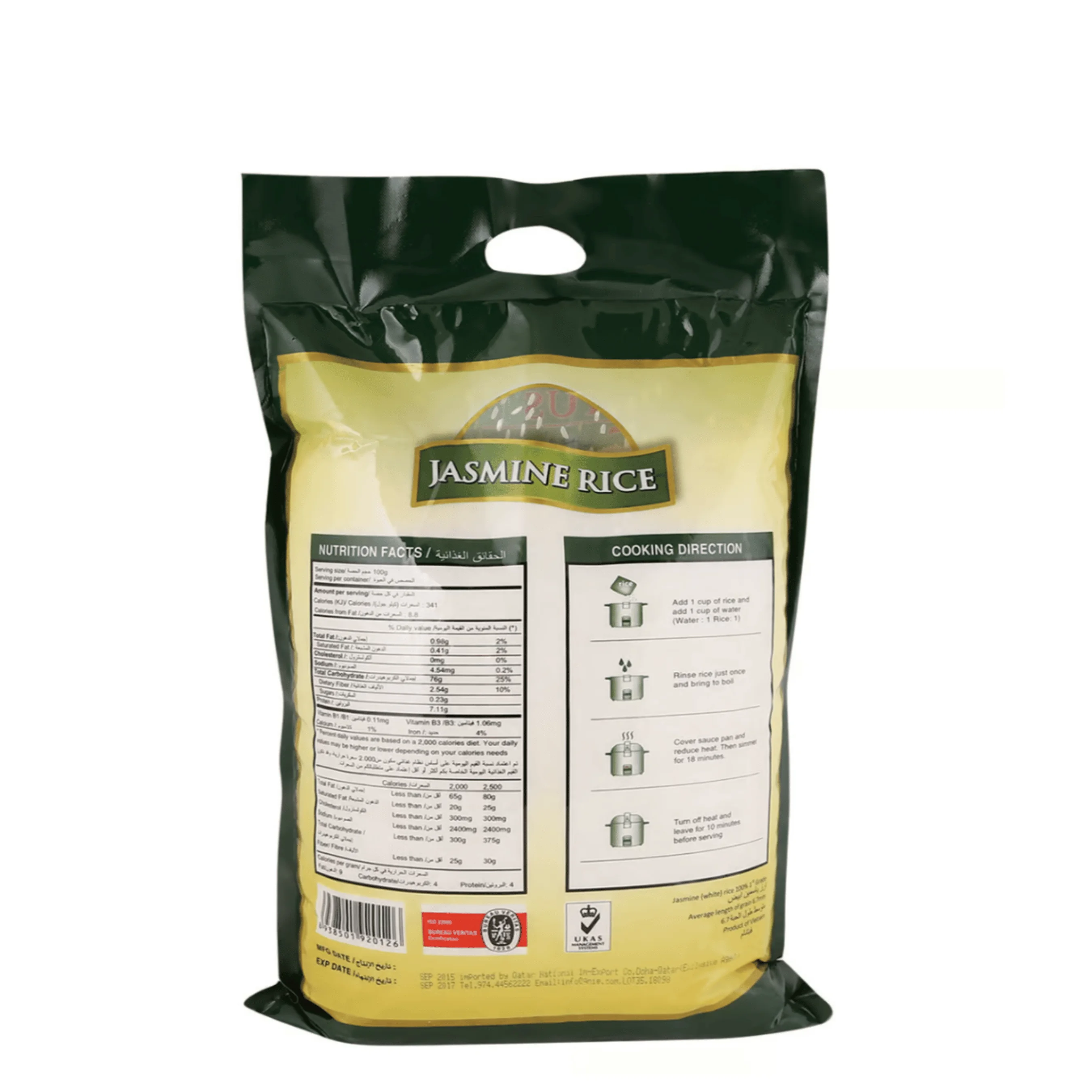 Best quality Jasmine rice from Vietnam available at wholesale rates from the premier supplier