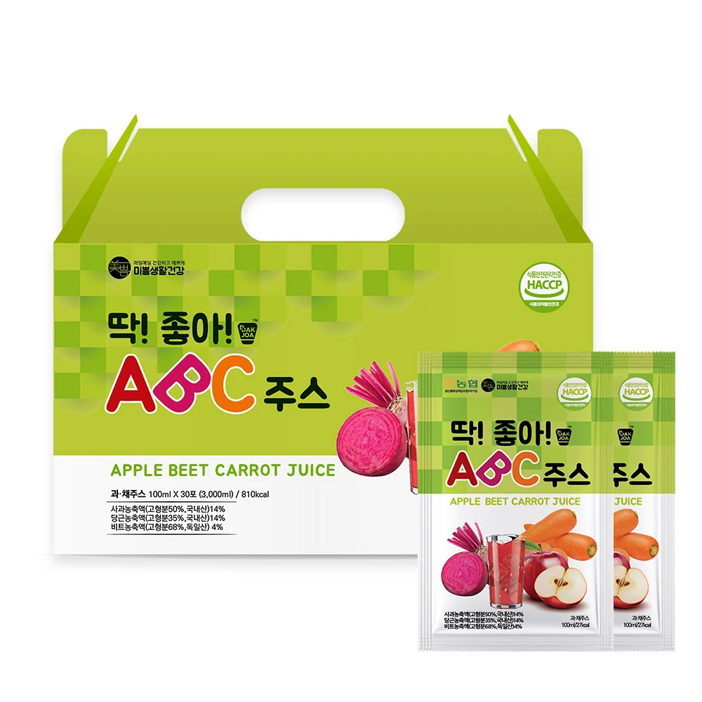 Made in Korea 2100ml ABC Juice Made in Korea Beauty drink 30 sachets gift set Factory wholesale at low price