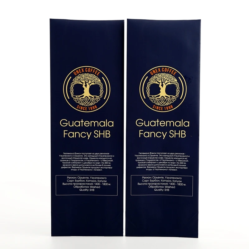 Customized Size Eco Friendly Stand Up Coffee Red Wine Chocolate Packing Bag High-Quality Rice Holiday Gift Packaging Bag