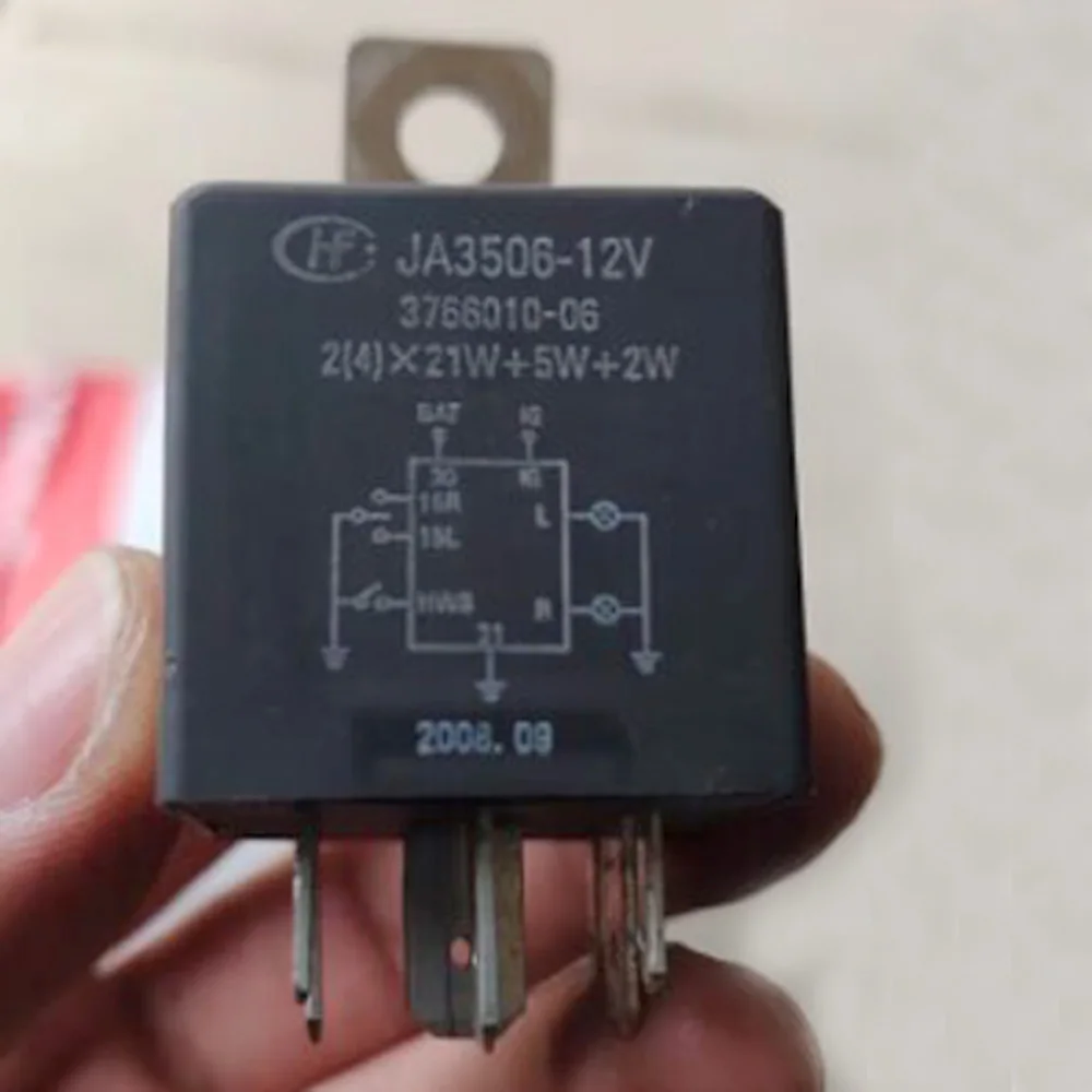 Relay 1pc 3735014-08 Flasher HF3506 12V 8pin Flasher Control Relay JA3506