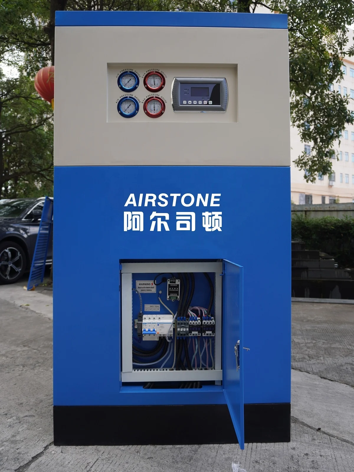 Airstone Compressed 67m3/min Air Cooling Refrigerated  Air Dryer For Air Compressor