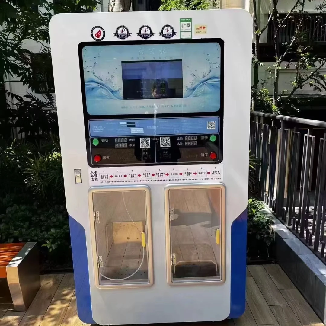Диспенсер для воды 4 г