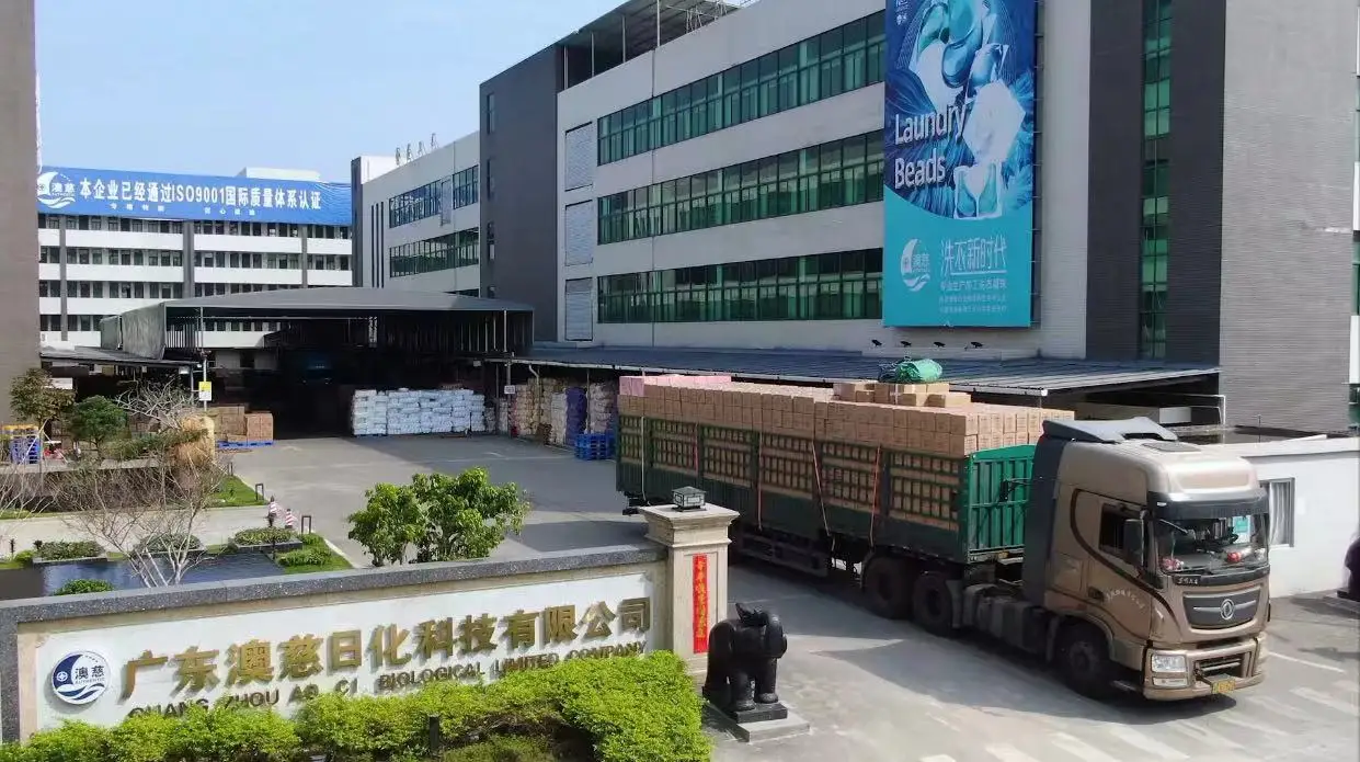 Authentic Factory (1).jpg