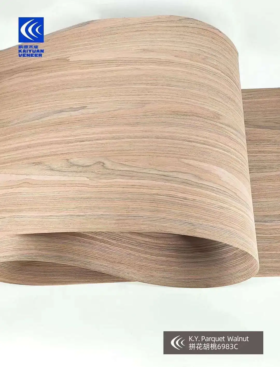 American Walnut engineered wood veneer for decorative panels
