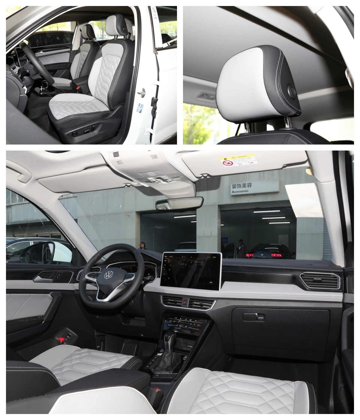 New& used VW Volkswagen Tayron gasoline Car 5 Seats 2.0T 4WD 7DCT R-line SUV High Speed petrol vehicle