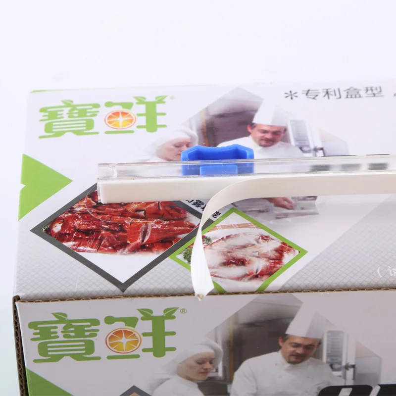 Cling film film food wrap sheets 225ml x 350ml food wrap with logo