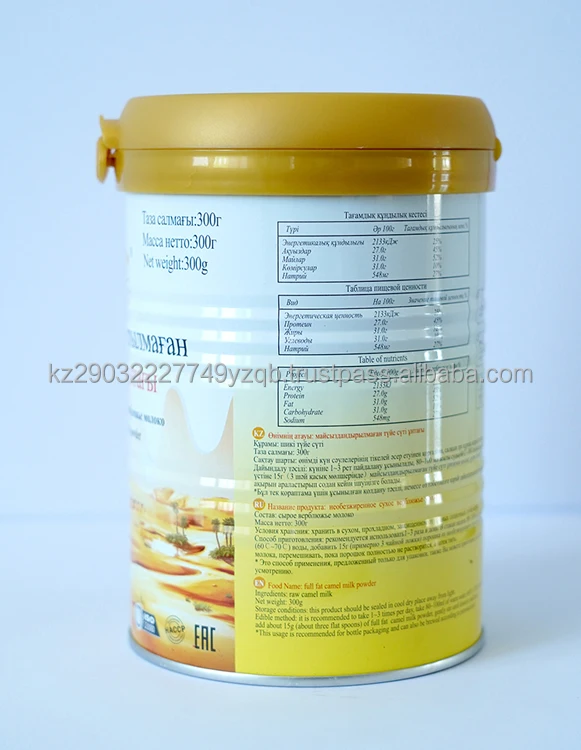 Top сухое верблюжье молоко из экологически чистого региона Казахстана от производителя оптом