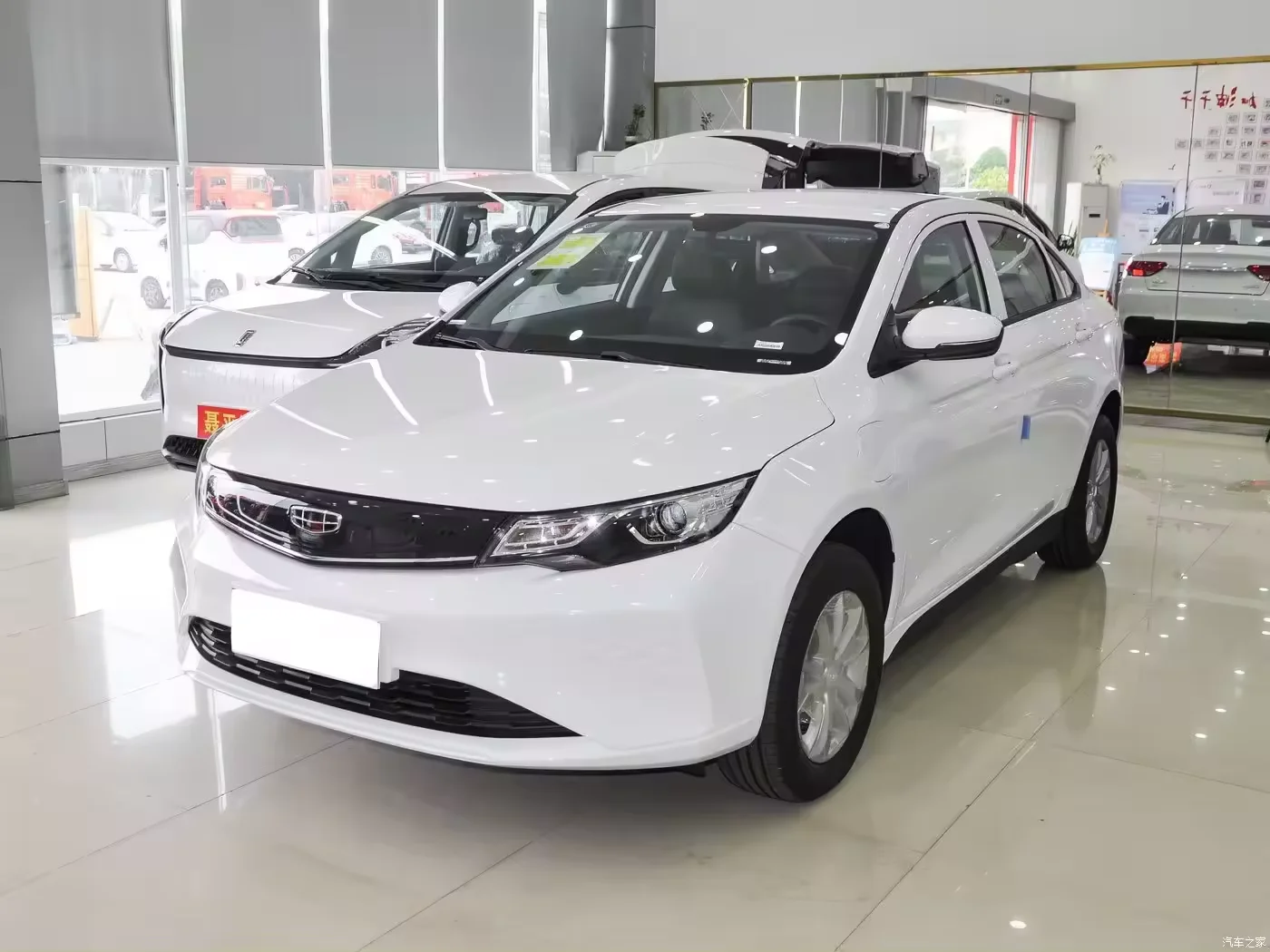 Hot Selling Geely Emgrand 2022 EV PRO Online Version 430KM Lithium Iron Phosphate FWD Compact Pure Electric New Car