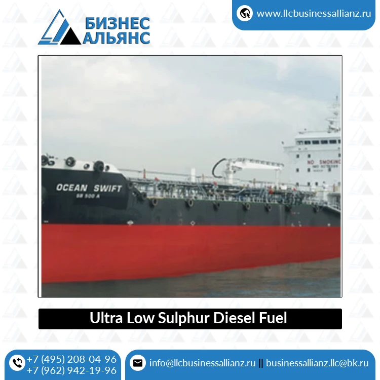 Wholesale Supply Industrial Fuel 75.6 Flash Point Russian Origin Ultra Low Sulphur Diesel EN590 at Low Price