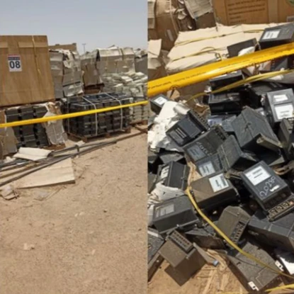 Счетчики Электроэнергии