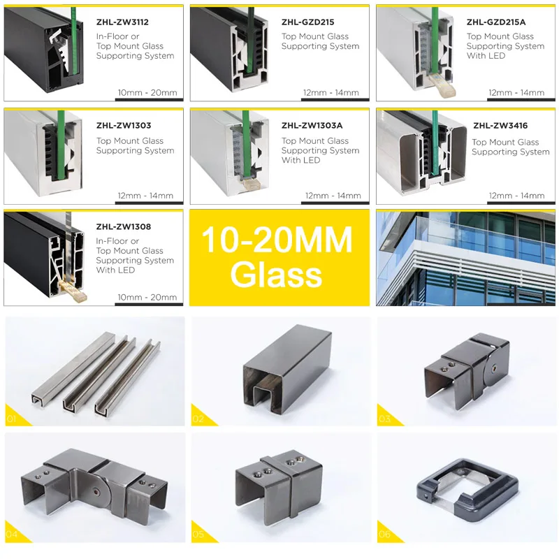 ZHONGLIAN Aluminum Anodized 6063 Extruded Custom glass railing posts for balcony and pool
