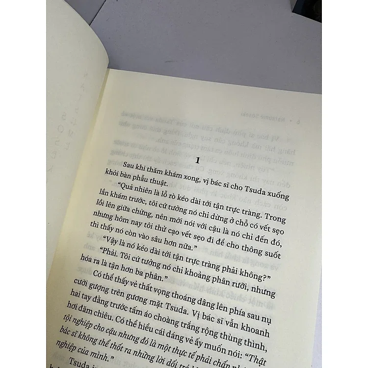 Высококачественные обложки для книг в твердом переплете красивый дизайн романов офсетная печать на мелованной офсетной бумаге