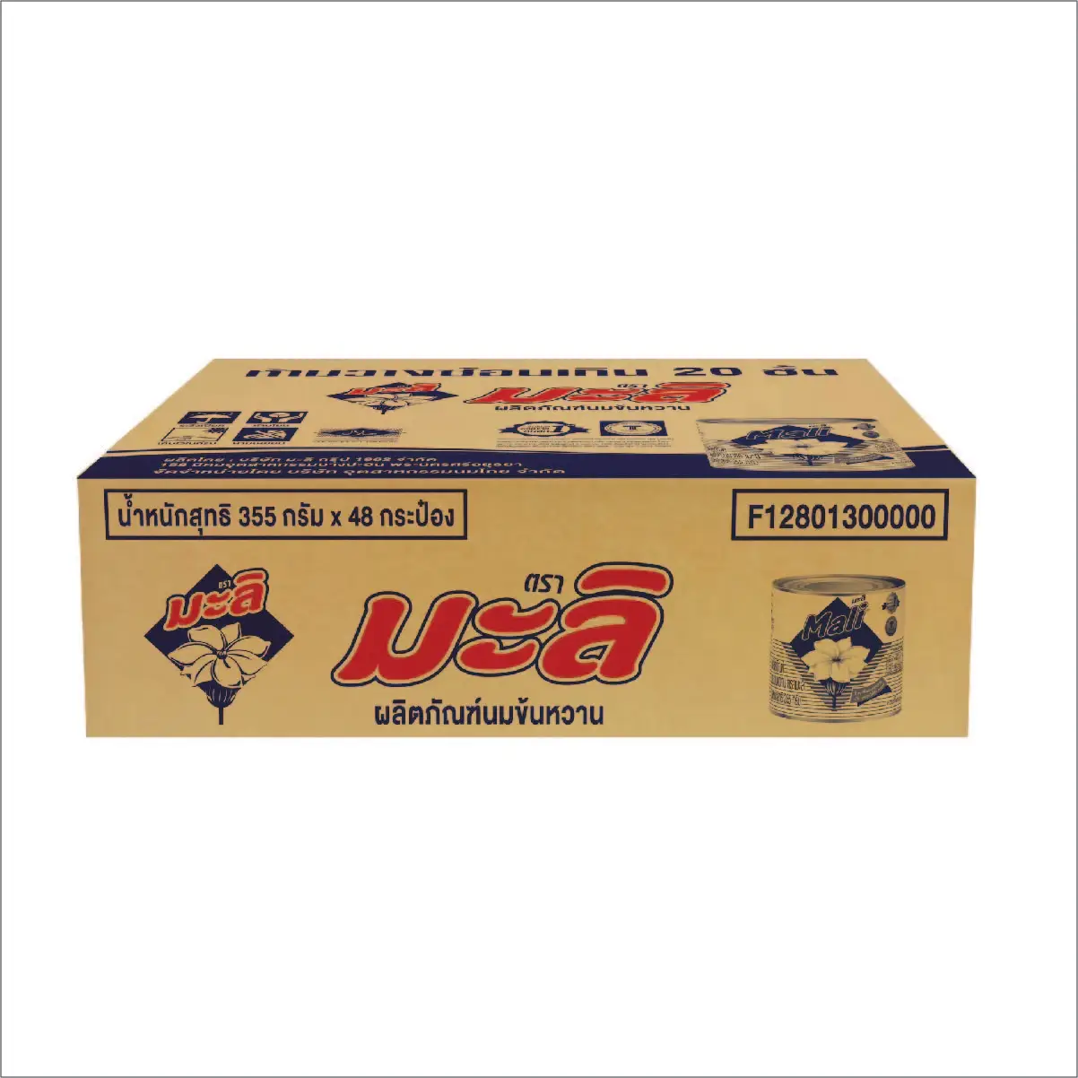 High quality Mali sweetened condensed milk no 1 brand in Thailand