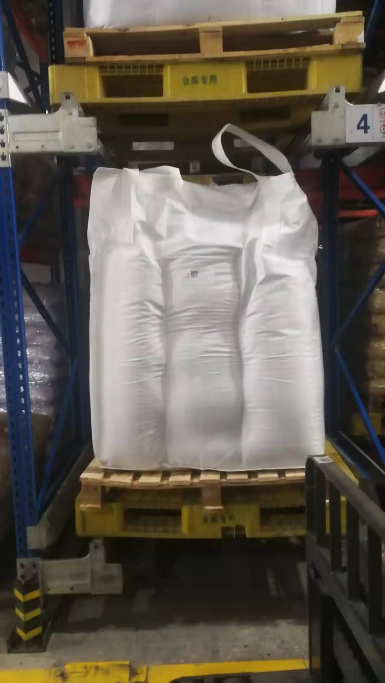Plastic container color transparent customized logo support logistics packaging Woven Jumbo Bag EE Wood