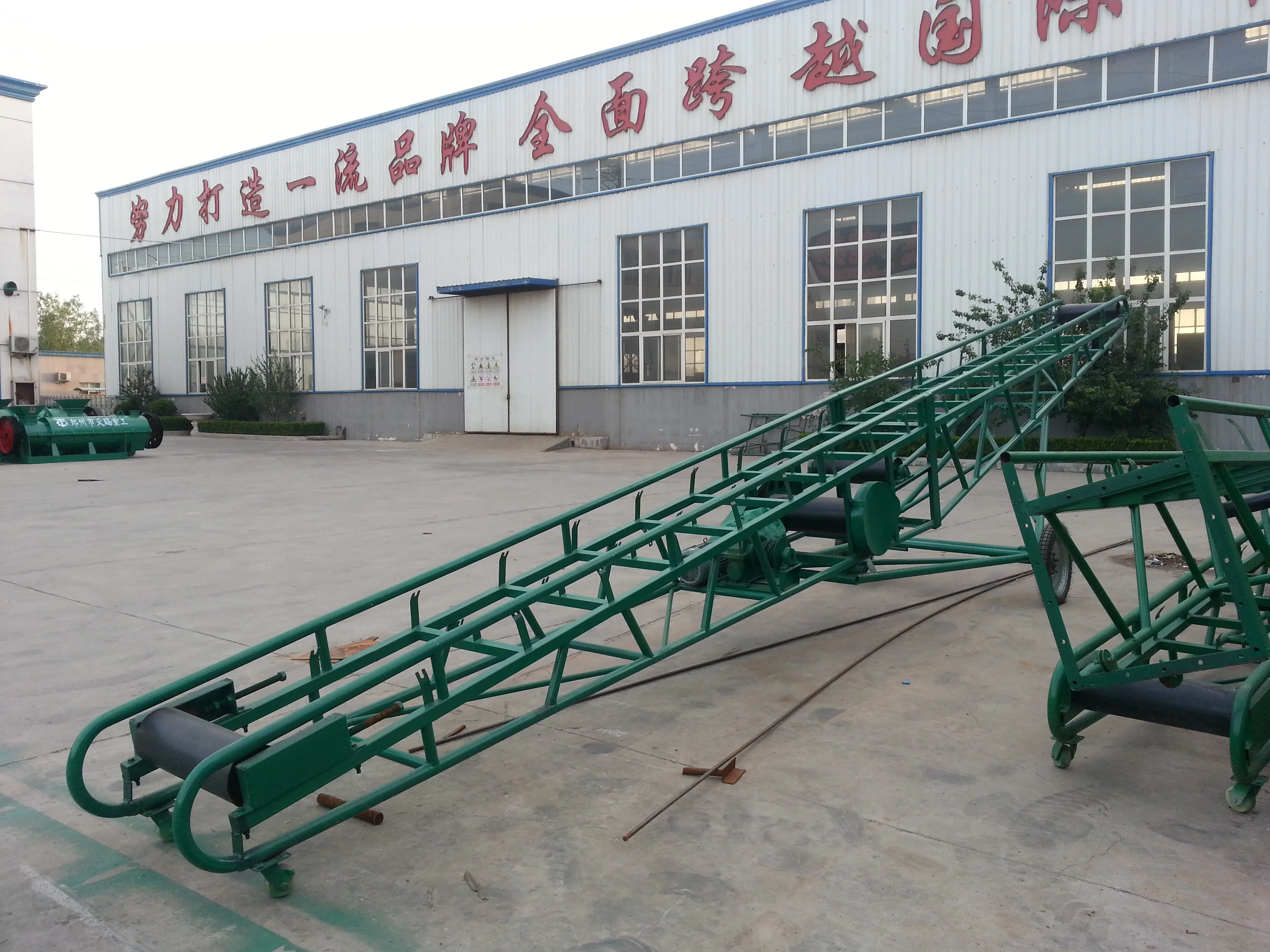 10 meter high quality fertilizer mobile belt conveyor