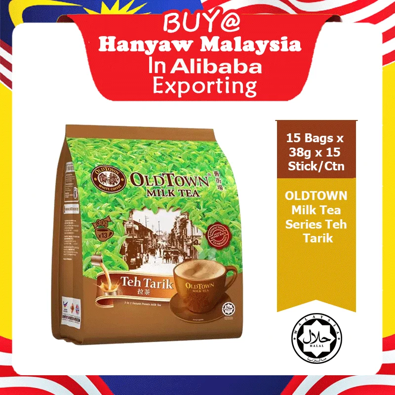 [Malaysia] Fast Shipping + Halal Certified OLDTOWN Milk Tea Series Teh Tarik (15 Bags x 38g x 15 Stick /Ctn)