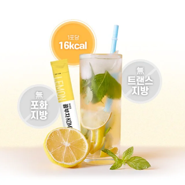 Лидер продаж напиток Kombucha хороший вкус Сделано в Корее 30 саше/10 саше Детокс-лимонад для тела длительный срок