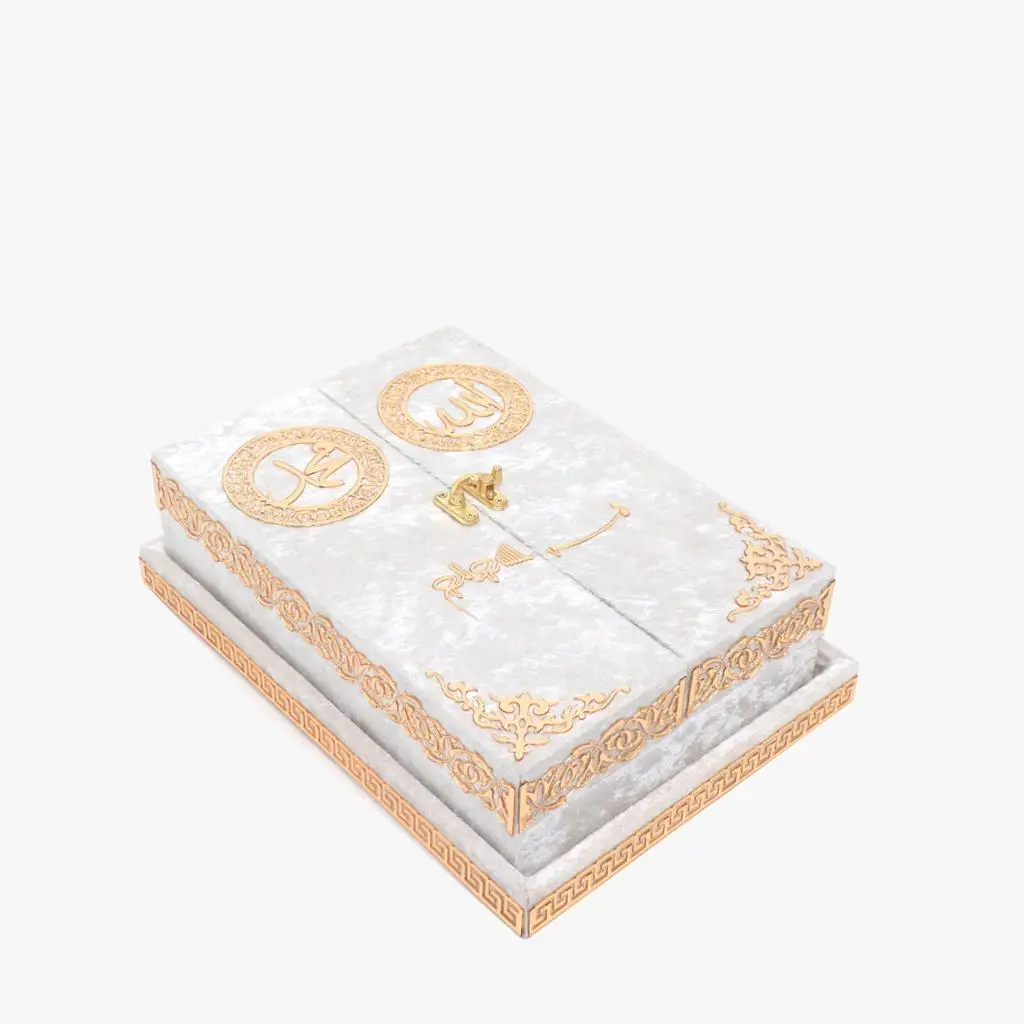 Velvet Covered Islamic Gift Set Box Muslim Prayer Tasbeeh Mohammad Prayer Mat Quran Rosary Qaba Eid Mubarak Ramadan Namaz Quran
