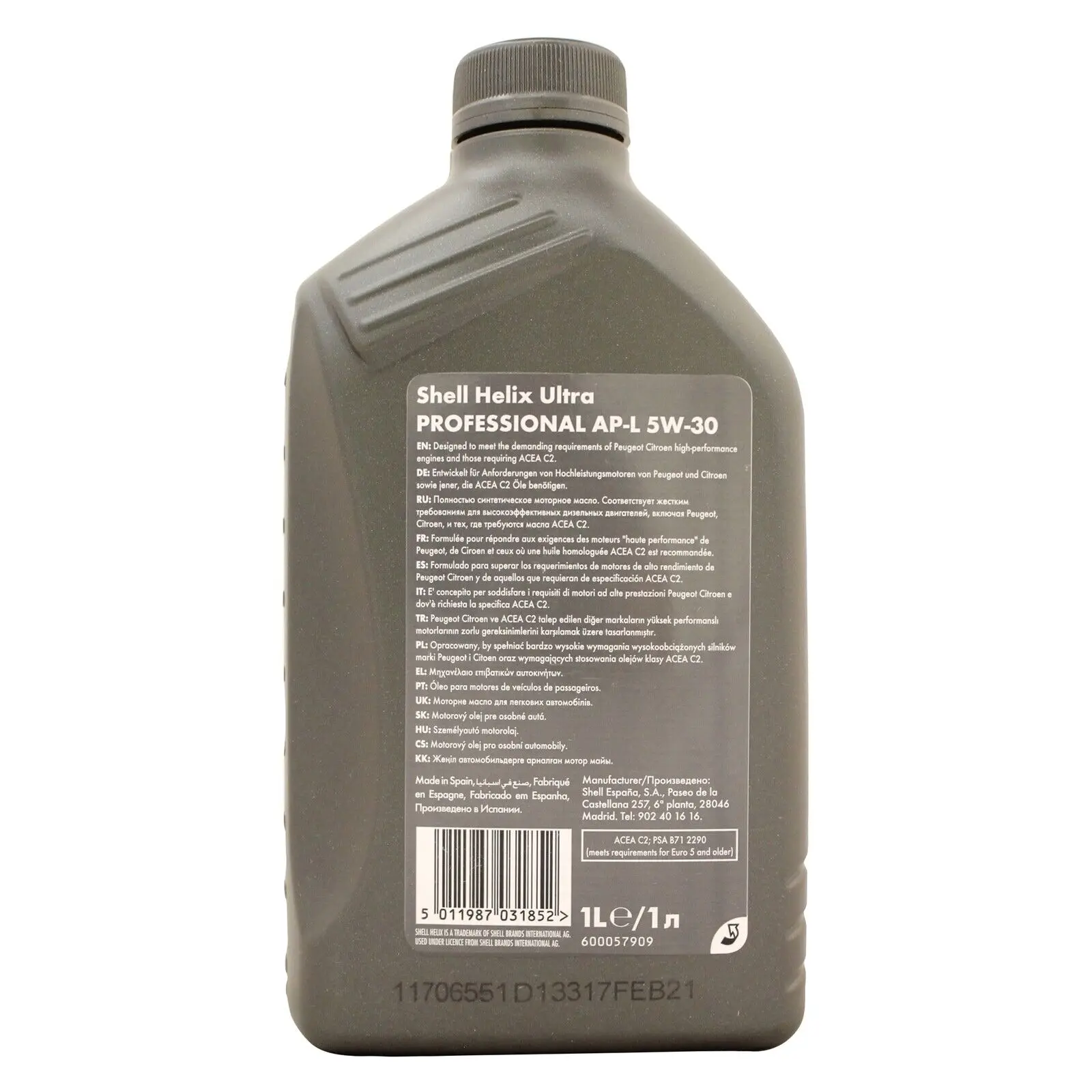 Premium Quality Shell Helix 5W30 6 Pack 1 Liter Fully Synthetic Technology Motor Oil Suitable For Cars at Reasonable Price