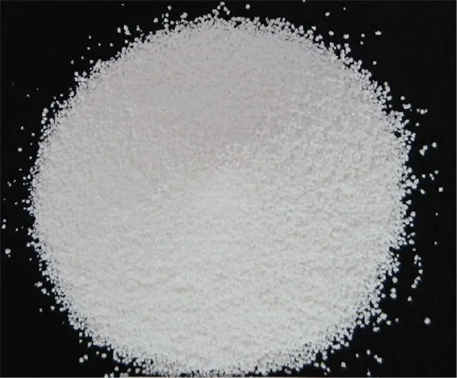 Sodium Metasilicate Pentahydrate  CAS No.:10213-79-3