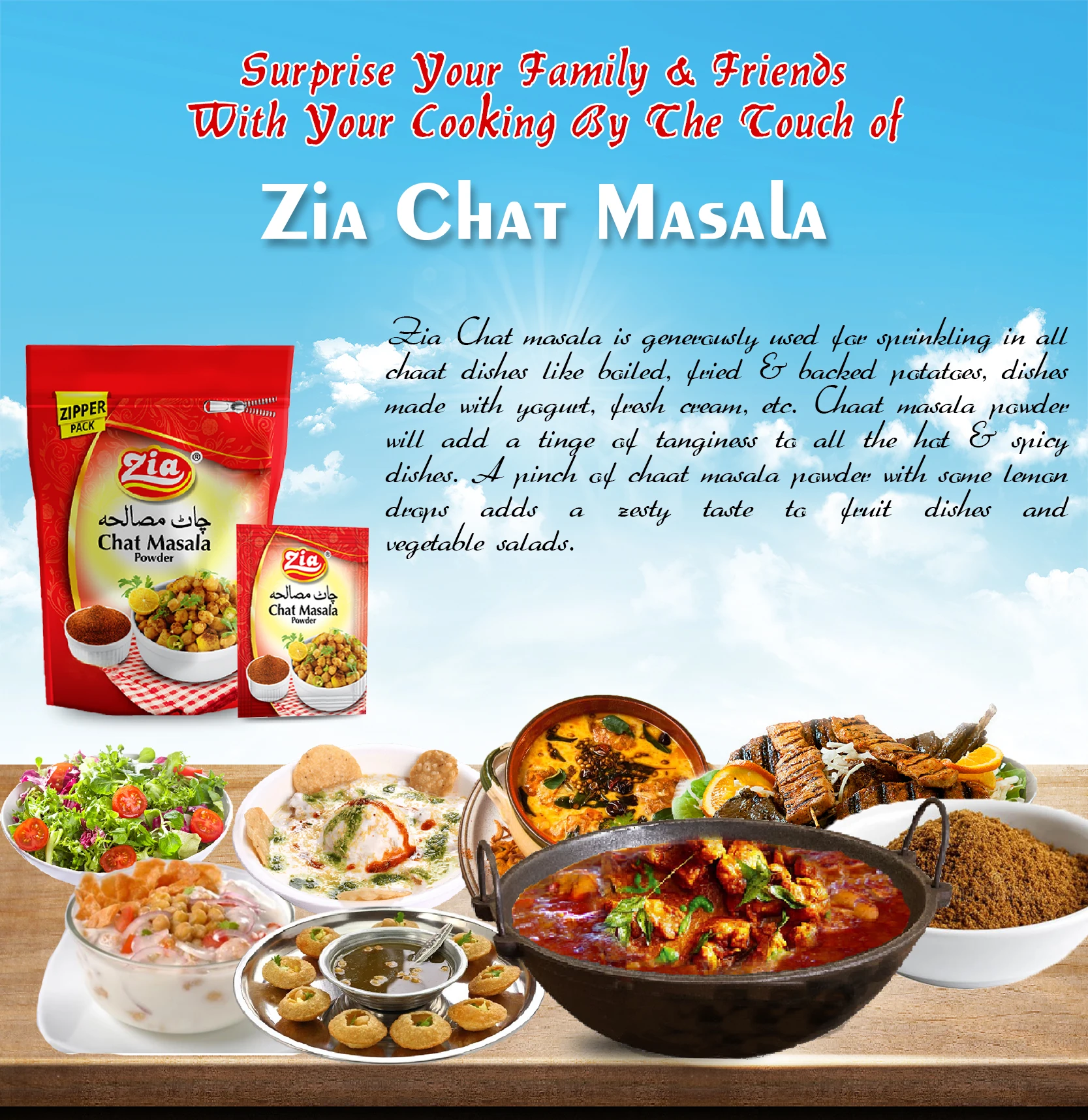 Best Quality Garnish & Rib Seasoning Spice Zia Chat Masala Healthy & Nutritious Unique Flavor For Meal To Surprise Friends & Fam