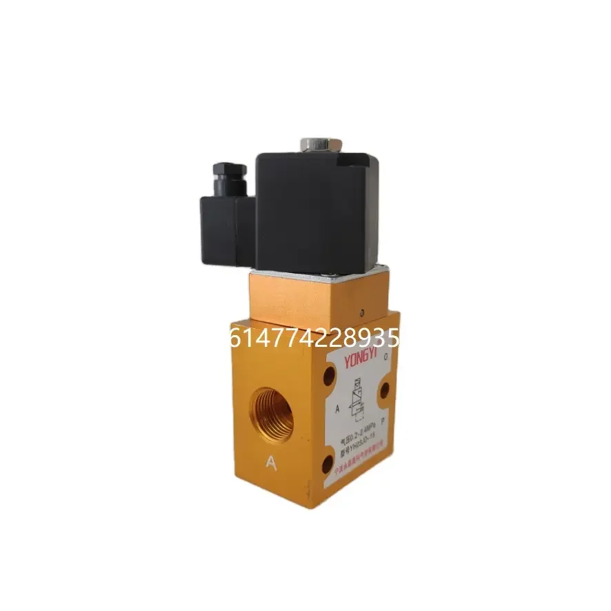 Brand new Bottle Blowing Machine Solenoid Valve YH23JD-15 Available in stock