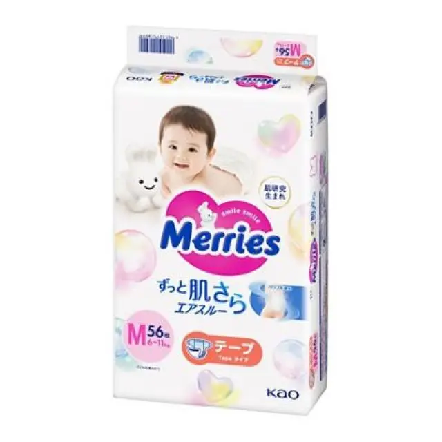 Breathable Diaper Kao Merries Air Through (Tape type) Baby Diaper from New Born to M size