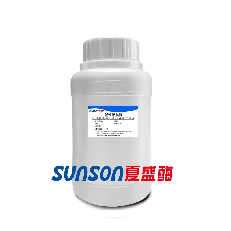 Enzyme for detergent Alkaline Protease for protein stains