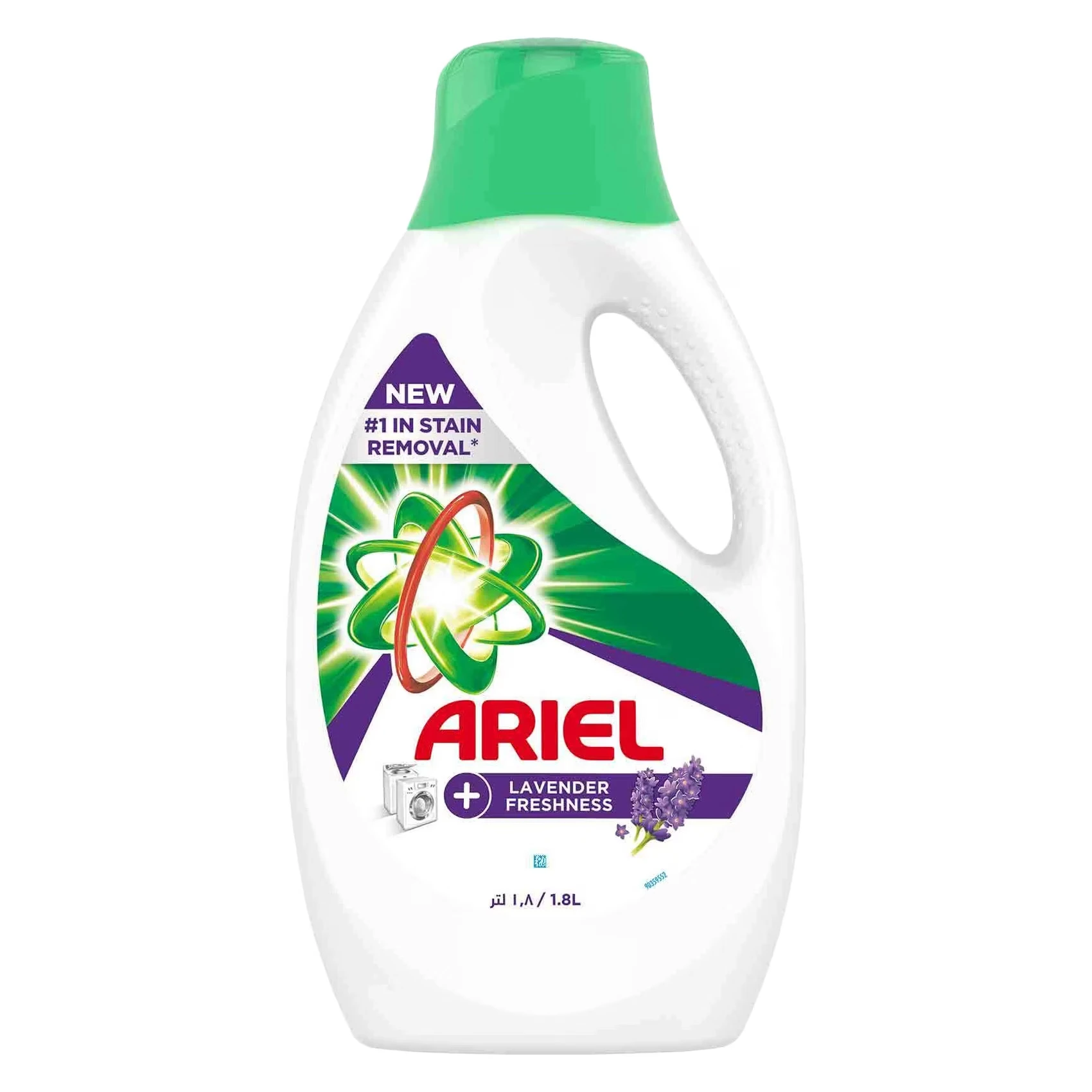 Cheapest Price Supplier Bulk Ariel detergent washing powder / laundry liquid With Fast Delivery