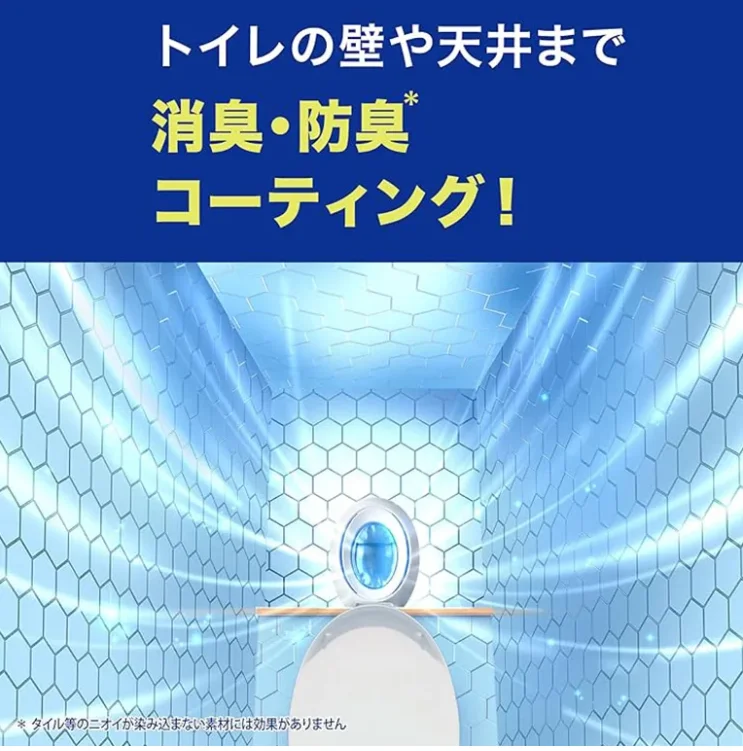 Made in Japan good quality P&G Febreze Toilet Deodorizer Fresh Citrus Scent 6.3 mL 2 Pieces 12 Packs Wholesale Last for 8 weeks