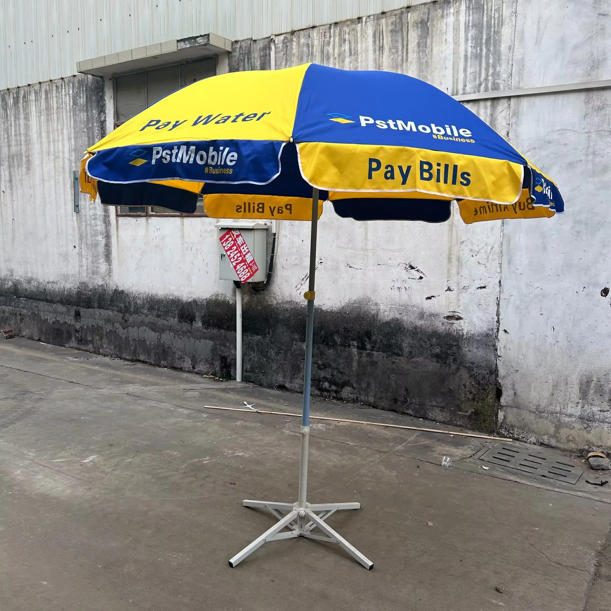 beach umbrella outdoor umbrella garden umbrella