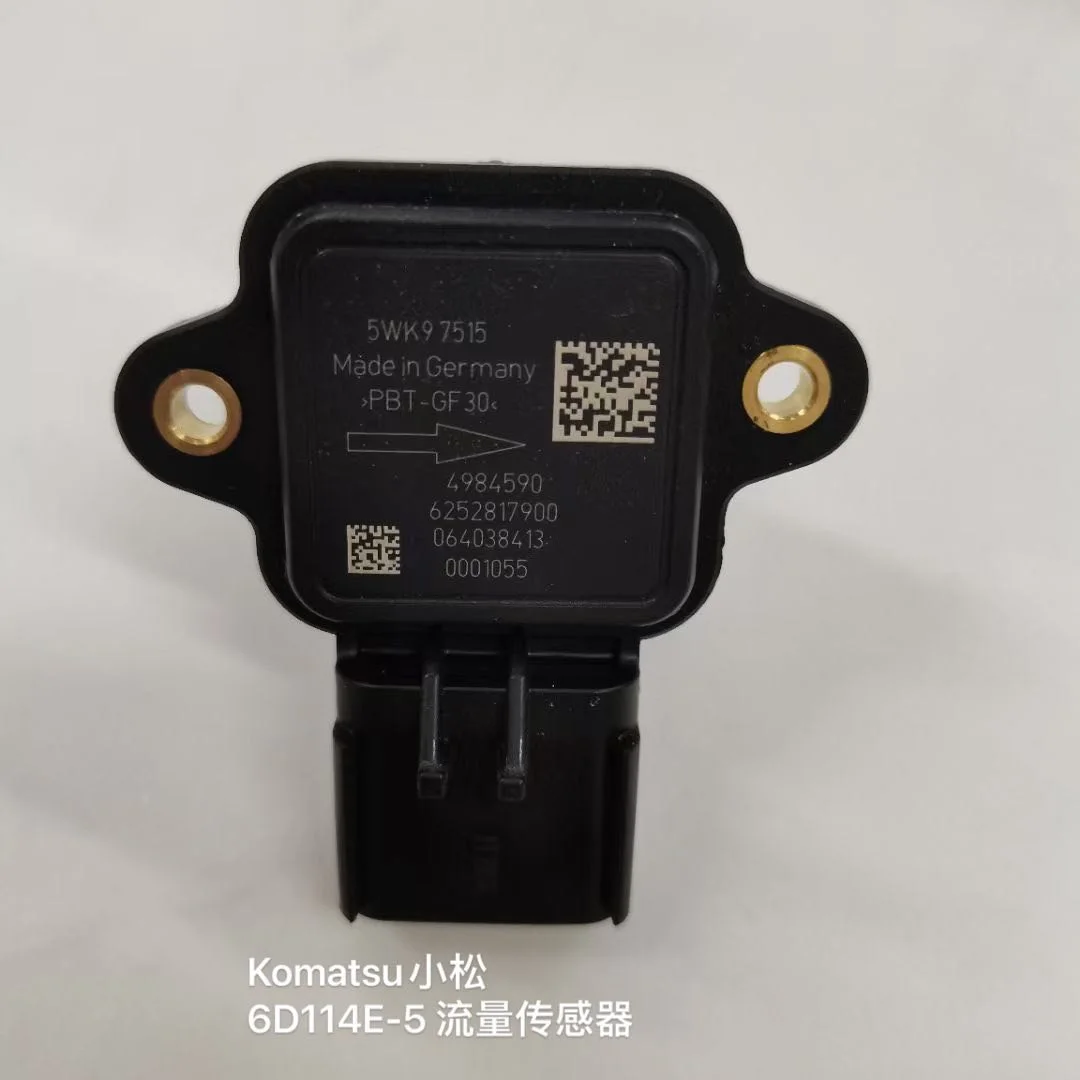 Применимо к Komatsu PC350-10 датчик расхода 6D114-5 4984590 064038413 5WK97515 6252817900