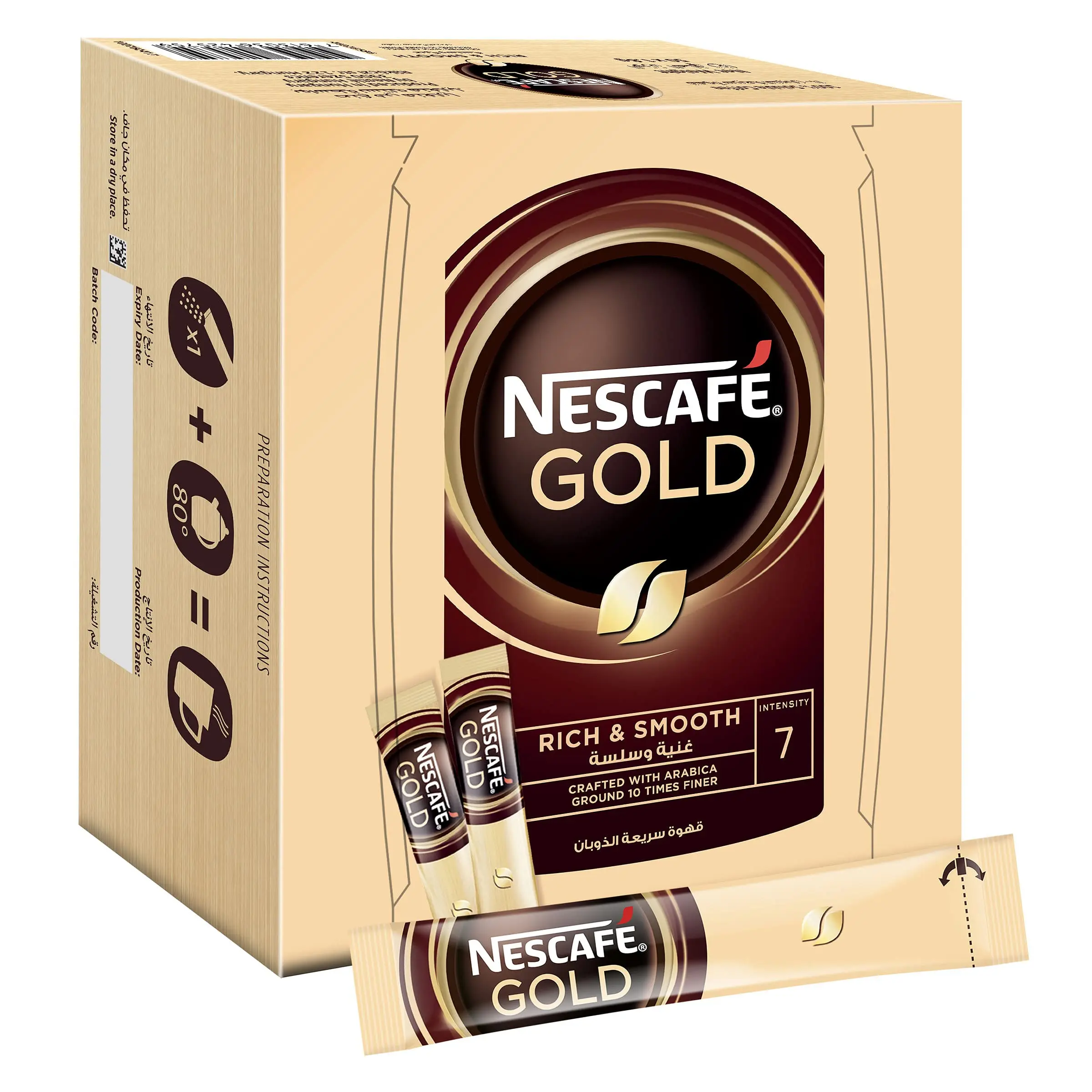 Онлайн покупка/заказ высококачественный кофе Nescafe Classic/чистый растворимый с лучшей ценой экспорта из Германии