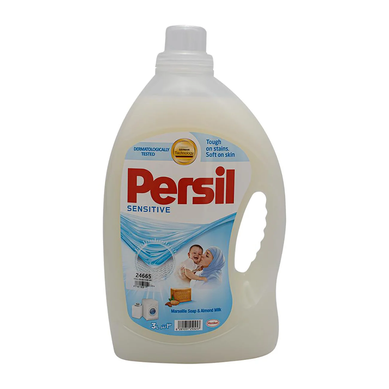 Persil Powder Detergent 10 kg Rose all Kinds best for Clothes from Turkey Henkel Products