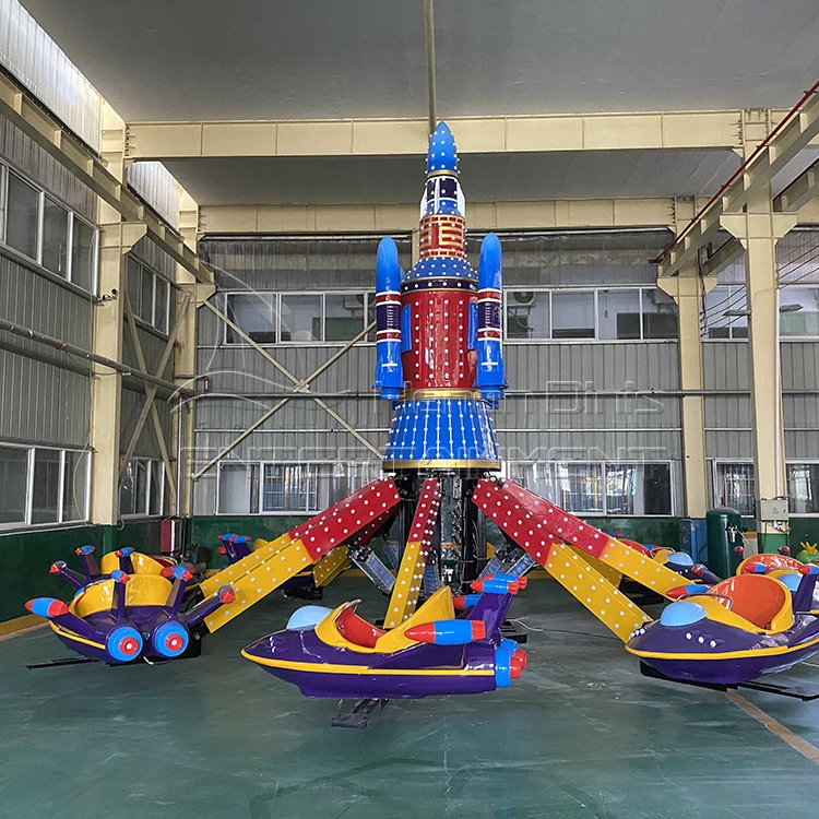 Amusement park equipment play game children small rotating self control plane  ride for sale