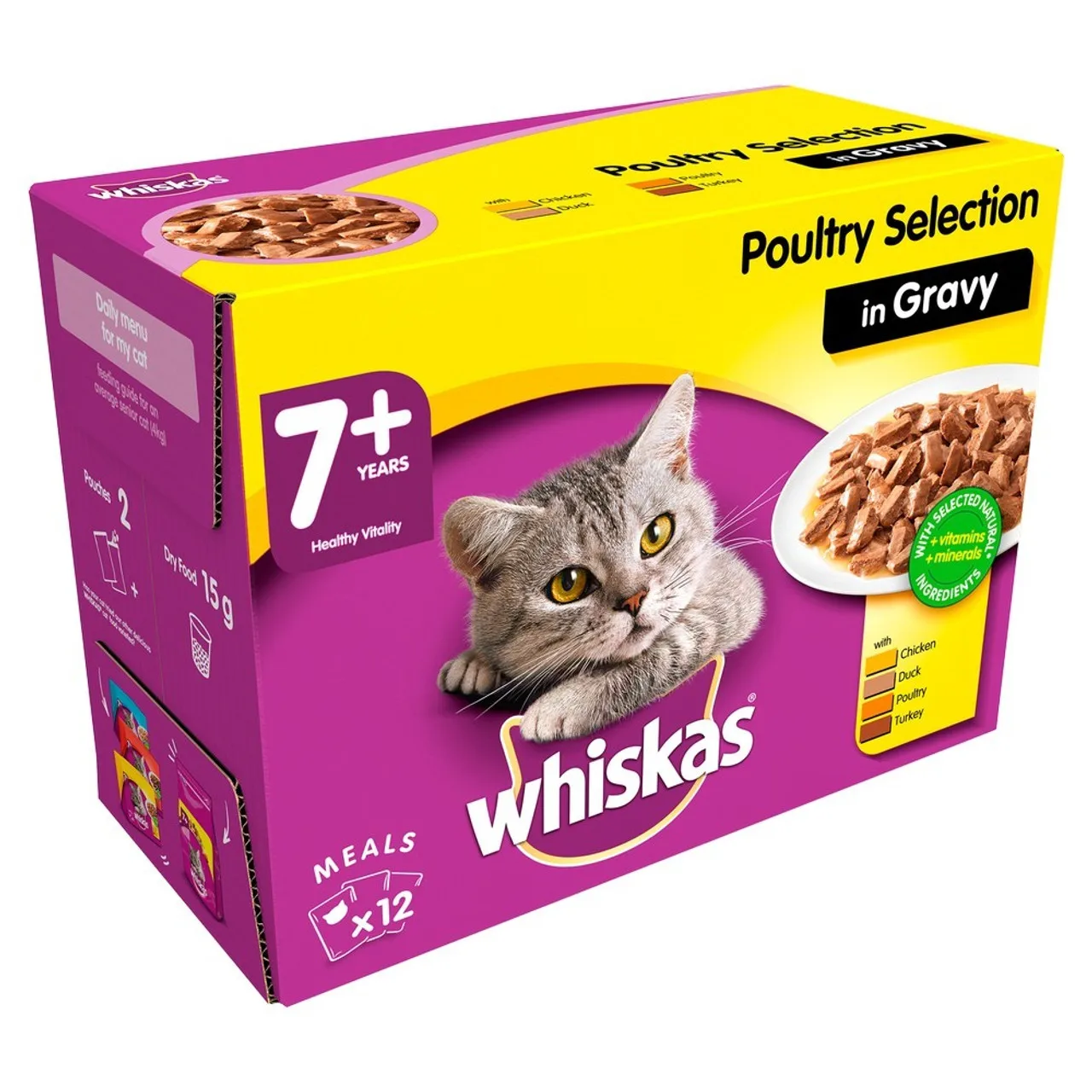 Кошачий корм Виски: вкусный вкус тунца-1 кг мешка/купить виски сухой кошачий с курицей и рисом-упаковка 2