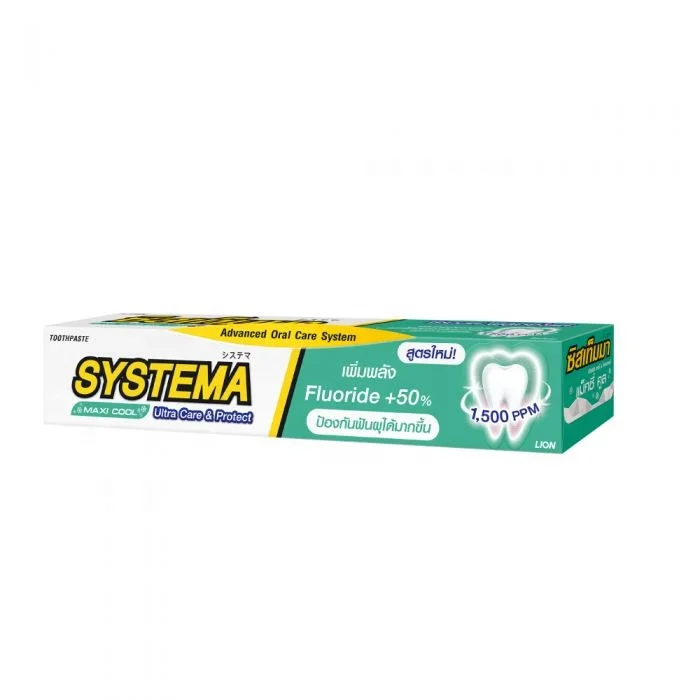 SYSTEMA Toothpaste Ultra Care & Protect Maxi Cool Formula