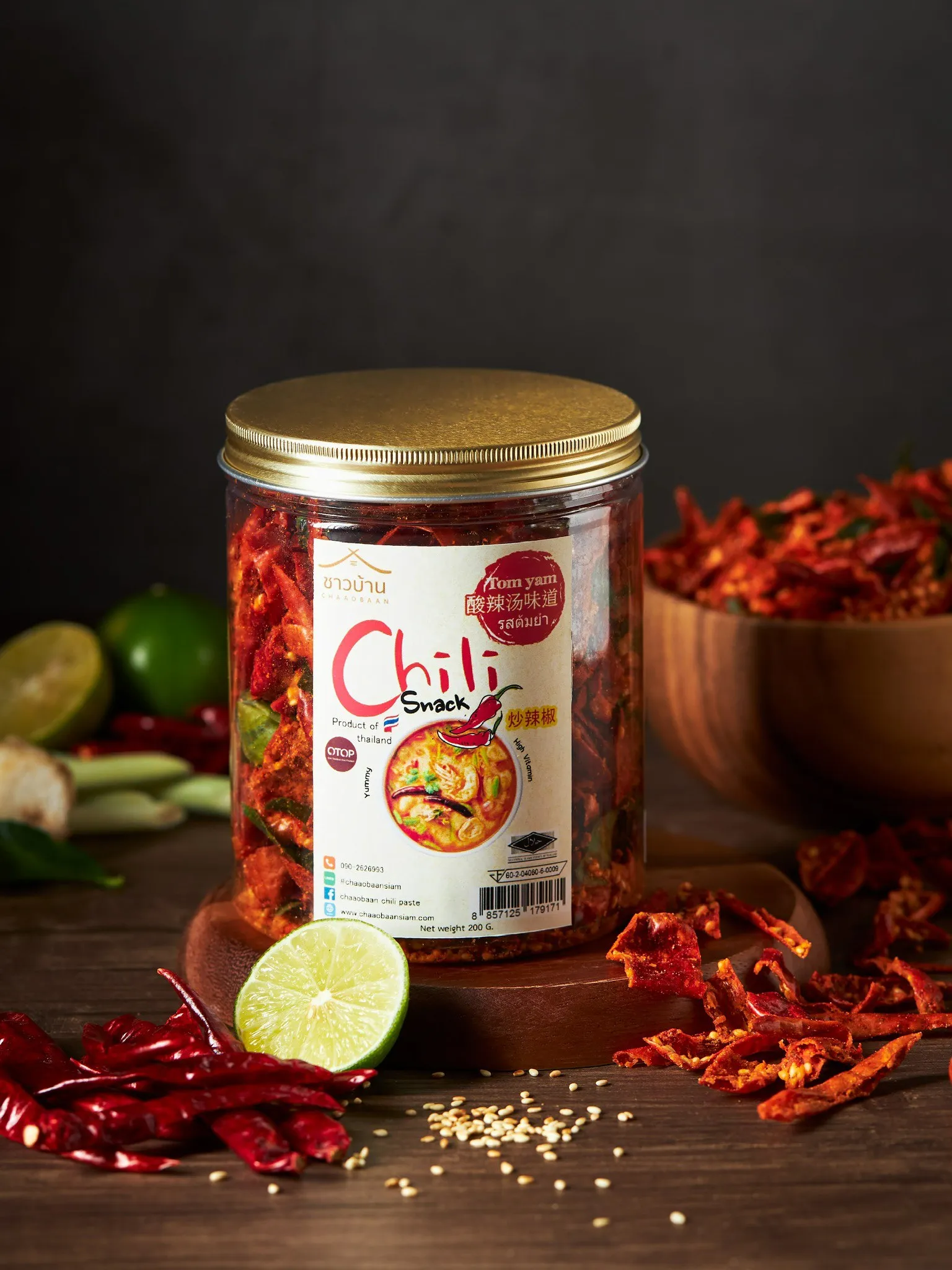Готовая к употреблению закуска, хрустящая закуска Чили с кунжутом, оригинальная бутылка с ароматом 80 г, закуска для веганов, оптовая продажа из Таиланда