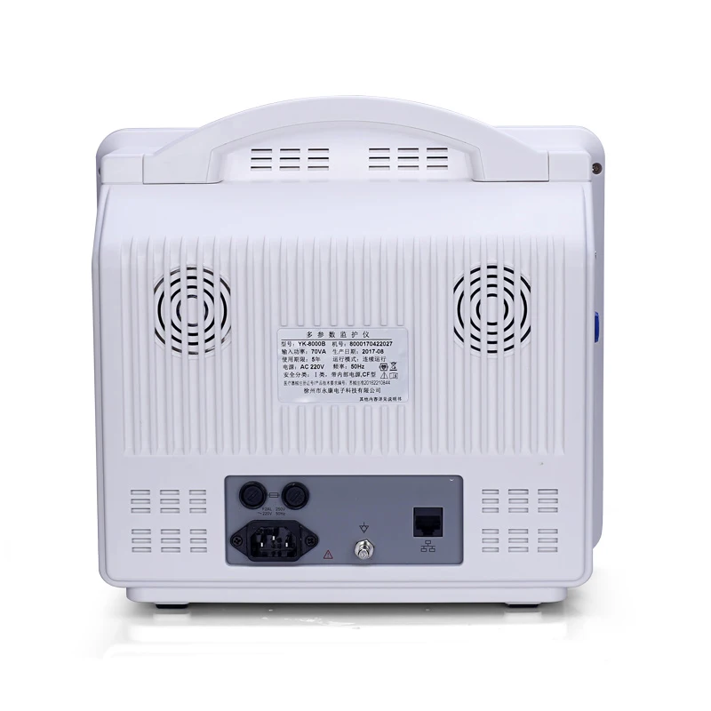 MN-PM002 ICU monitor medical vital signs monitor Ultra-thin portable smart multi-parameter 12.1inch TFT color display screen