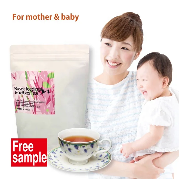Бесплатный образец, травяной чай rooibos для лактации, товары для здоровья детей, молока, матерей, беременных женщин и грудного молока, сделано в Японии