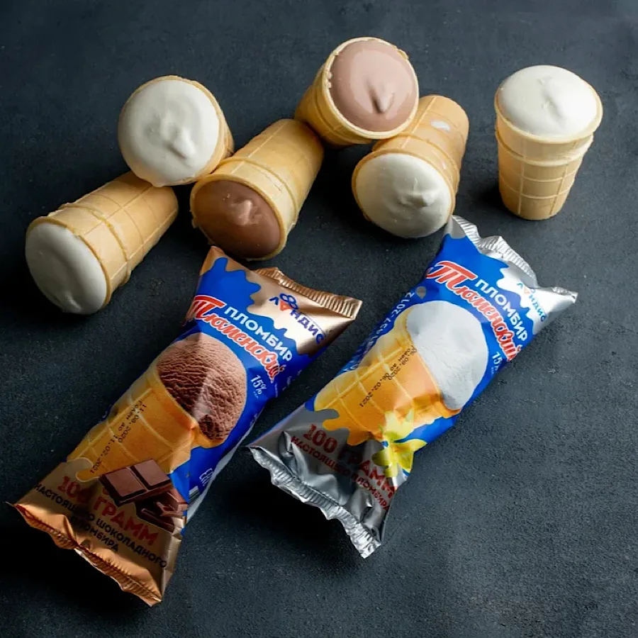 15% Vanilla Filling Waffle Cup Ice Cream From Natural Milk Chocolate Tasty Product Dessert Ice Cream