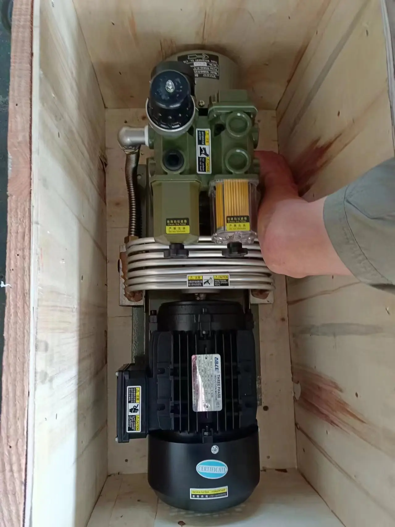 C2.102.1902 Main Blower Pump AM100LF2 Motor For Heidelberg Offset Spare Replacement Parts