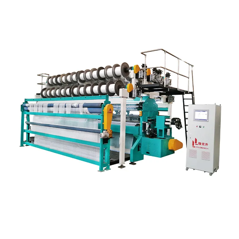 High-speed warp knitting machine can weave complete specifications of sports nets, fishing nets and so on