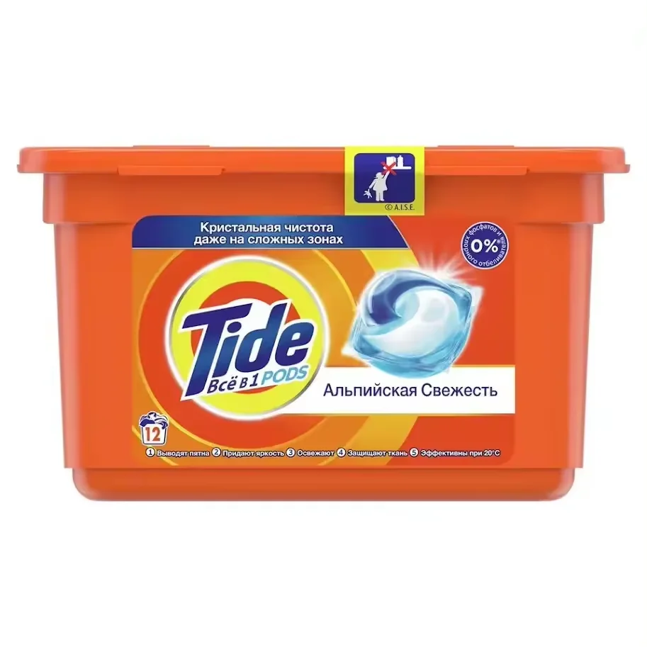 Tide  3-in-1 Pods Washing Liquid Laundry Detergent Tablet Capsules  / Tide washing powder and liquid detergent for sale